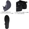 #Sサイズ(24.0-24.5cm)(817760) FP-5790 ライトアユシューズ (中丸/カッティングフェルトソール) X-sell(エクセル) 76149511