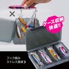 (846591) UA44 フックロックバンド ルミナス 槌屋ヤック 76150159