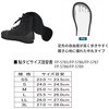 #3Lサイズ(27.0-28.0cm)(816480) FP-5789 ウェットシューズ (中丸/フェルトソール) X-sell(エクセル) 76151970