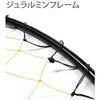 #60cm(432045) AFE170 ジュラルミン磯玉網セット 浜田商会 76150728