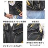 #4Lサイズ(815629) FP-5181 鮎ベスト ブラック×ブラック X-sell(エクセル) 76150965