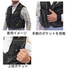 #4Lサイズ(815629) FP-5181 鮎ベスト ブラック×ブラック X-sell(エクセル) 76150965