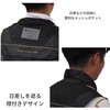 #4Lサイズ(815629) FP-5181 鮎ベスト ブラック×ブラック X-sell(エクセル) 76150965
