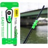 (846607) UA45 Easyロッドバンド チャート 槌屋ヤック 76149879