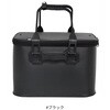 #ブラック(814967) GCS-2038 EVAハードバッカン 40cm X-sell(エクセル) 76153720