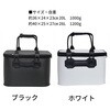 #ブラック(814967) GCS-2038 EVAハードバッカン 40cm X-sell(エクセル) 76153720