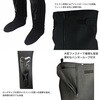 #LOサイズ (26.0-26.5cm)(816749) FP-5593 ドライタイツ 4mm厚 X-sell(エクセル) 76154219