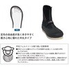#3Lサイズ(27.0-28.0cm)(818446) PFP-9 鮎タビ羊毛フェルト 中丸 X-sell(エクセル) 76154876