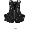 #ブラック(580246) DF-3626 フローティングベスト DAIWA(ダイワ)[船舶用品・漁業資材] 76153300
