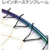 #50cm(432069) AFF201 レインボーステン磯玉網セット 浜田商会 76150177
