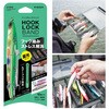 (846591) UA44 フックロックバンド ルミナス 槌屋ヤック 76150159