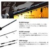 EZ1IM-B642MH(274935) エギゾースト 1G イカメタル MajorCraft 76150990