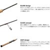 FFB-722L(277929) ファインテール ビギンズ MID STREAM model MajorCraft 76153930