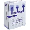 用紙カウンター