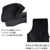 #Lサイズ(25.5-26.0cm)(816329) FP-5786 鮎タビ (中割/フェルトスパイクソール) ブラック×ゴールド X-sell(エクセル) 76149301