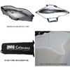 (817814) UFC-019 フィッシュポーターバッグ X-sell(エクセル) 76150877