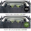 (846546) UA40 シートバックバー 槌屋ヤック 76151480