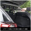 (846546) UA40 シートバックバー 槌屋ヤック 76151480