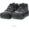 #26.5cm(668852) DS-2504 フィッシングシューズ ブラック (フェルトスパイク) DAIWA(ダイワ)[船舶用品・漁業資材] 76151568