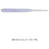 289 UVシルエット ブルーFlk.(221041) アジ職人 アジマスト LB 3.3インチ マルキュー 76151577