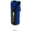 #ブルー(816589) UFC-616 クロロプレーンペットボトルホルダー X-sell(エクセル) 76151760