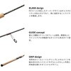 FFB-762MH(277943) ファインテール ビギンズ MAIN STREAM model MajorCraft 76151936