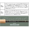FFB-762MH(277943) ファインテール ビギンズ MAIN STREAM model MajorCraft 76151936