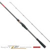 BEAST BRAWL93MH(422027) Foojin’Z 6th Generation(フージンZ) APIA(アピア)[釣具] 76152311