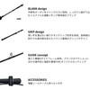 GK1EJ-B63/4(277004) ジャイアントキリング 1G 電動ジギングモデル MajorCraft 76153625