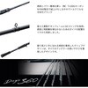 D360C-S60ML+(276489) デイズ360 MajorCraft 76152557