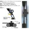 (846713) U-A55 Easyロッドバンド セパレート用 ブラック 槌屋ヤック 76152846