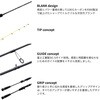 EZ5IM-S632H/OMORIG(274133) エギゾースト5G イカメタル MajorCraft 76153056
