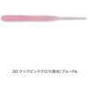 292 クリアピンクグロウ(夜光) ブルーFlk.(221058) アジ職人 アジマスト LB 3.3インチ マルキュー 76153309