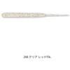 288 クリア レッドFlk.(221034) アジ職人 アジマスト LB 3.3インチ マルキュー 76153318