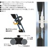 (846751) U-A57 Easyロッドバンド セパレート用 グロー 槌屋ヤック 76153668
