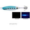 #ケイムラ/イワシ(664083) エメラルダス ドロッパーソフト 70 DAIWA(ダイワ)[船舶用品・漁業資材] 76153817
