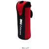 #レッド(816596) UFC-616 クロロプレーンペットボトルホルダー X-sell(エクセル) 76154176