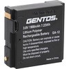ジェントス 専用充電池 GENTOS