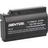 ジェントス 専用充電池 GENTOS