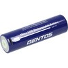 ジェントス 専用充電池 GENTOS