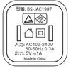 BS-JAC1907 USB[dA_v^[ bitstrong 76154707
