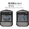 UP-2740 CHILL OUT バッグ用メッシュパッド CAPTAIN STAG 76154998