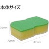 4548404102013 キクロン クリピカ エコリッチ キクロン 76156057