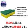 4548404101917 キクロン クリピカ ハード キクロン 76156100