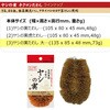 4548404101061 キクロン ヤシの実たわし大 キクロン 76156136