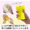 4548404102099 キクロン クボミスポンジ キクロン 76156170