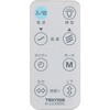 KI-U2300DC 23cmDCフルリモコン扇風機 TEKNOS 76156538