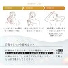 1009945 馬油ヘアカラートリートメント アイメディア 76156651