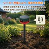 10003345 ソーラー赤外線センサーアラーム SSA01 EVERSAFE 76156687