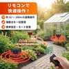 10003345 ソーラー赤外線センサーアラーム SSA01 EVERSAFE 76156687